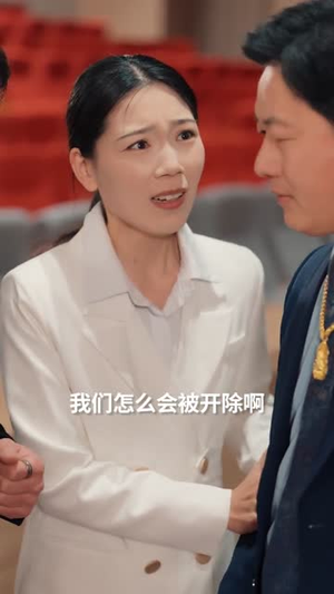 他藏于玫瑰之后（70集）短剧全季限免大放送