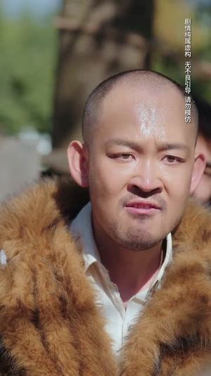 重回七零：我在深山当大佬（80集）短剧限免全集任你点