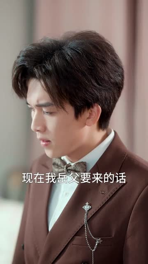 参加女儿婚礼，被认作男小三（36集）短剧精选全集无广告