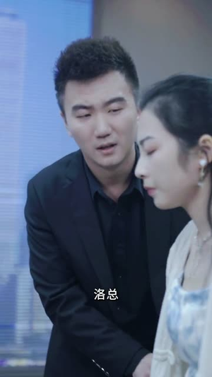 玻璃牢笼与白玫瑰（75集）短剧合集通宵追更版