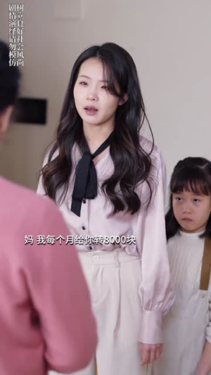 长嫂不是软柿子（50集）短剧收官全集限免看