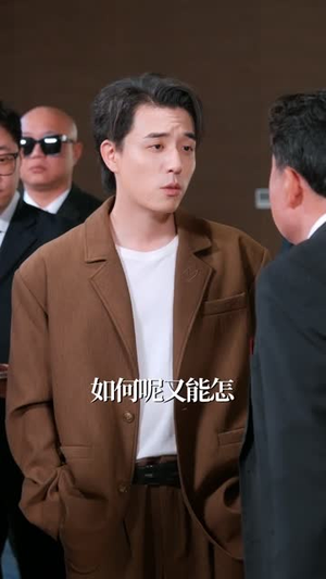 开局无敌神豪，我独霸天下（81集）短剧全集幕后花絮版