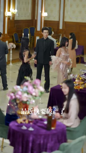 共陷欲海（66集）短剧高分全集在线刷