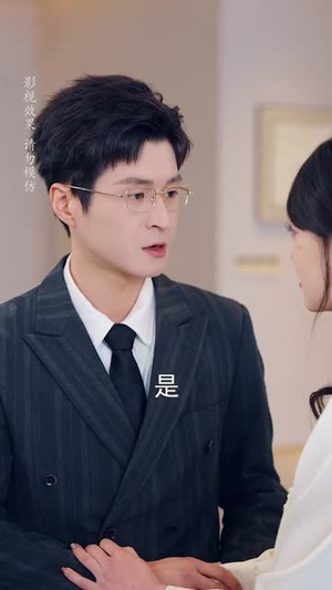 白月光竟是枕边妻（50集）短剧全剧终限免合集