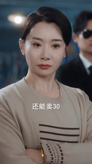 别惹安小姐，她妈是大嫂（100集）短剧合集彩蛋完整版