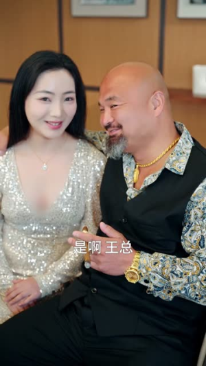 入职第一天，公司总裁是装穷老公（83集）短剧全集幕后花絮版