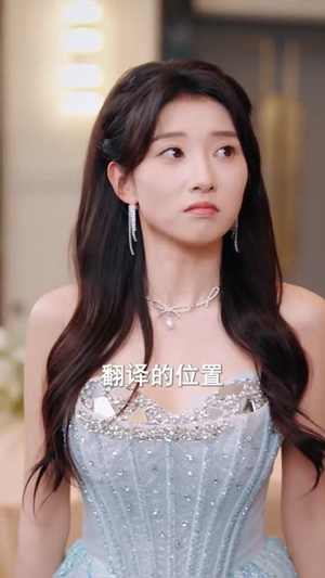 白头藏锋震惊儿孙（65集）短剧合集杜比音效版