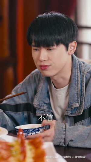 北派寻宝笔记（62集）短剧最终章免费合集