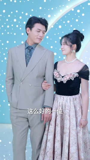 神医下山，美女总裁请克制（69集）短剧最终回限免畅看