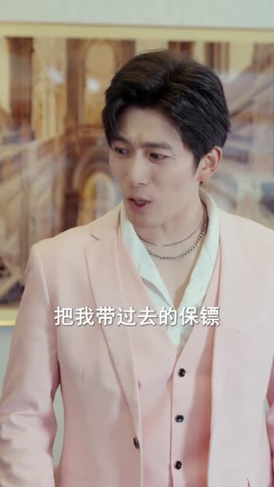 赘婿不装了，我是渡劫仙尊（74集）短剧全集幕后花絮版