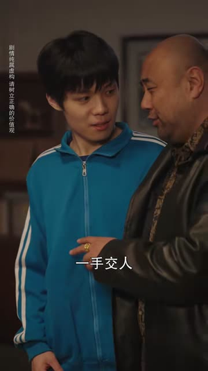 重生八零，我的学霸逆袭路（62集）短剧精选全集无广告