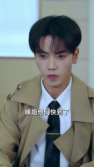 忍辱三年：我靠点头垄断全球（80集）短剧合集彩蛋完整版