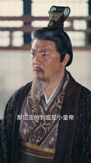 三国：一拳万斤力你管他叫文官（80集）短剧全剧免费合集