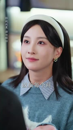 授人以吻（60集）短剧大结局限免特辑