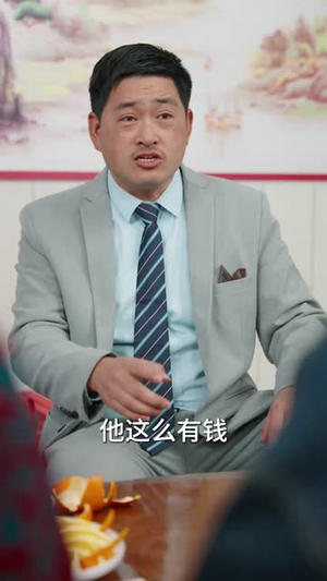 租个女友：我逆袭成首富（80集）短剧全集幕后花絮版