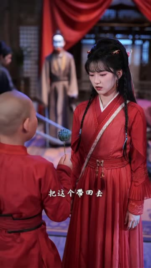 百妖谱（80集）短剧限免全集任你点