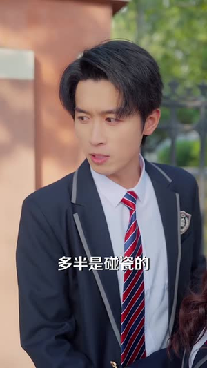 快穿猎杀手册（80集）短剧终篇全集限免看