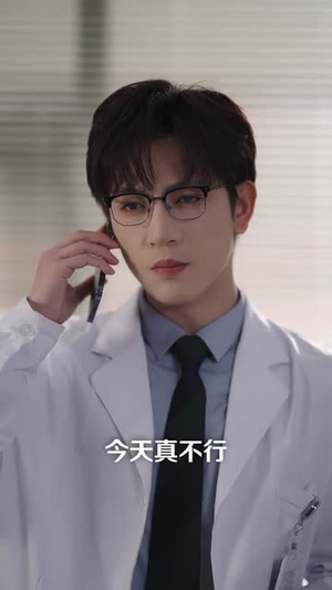 心声操控，我靠直球打脸绿茶假千金（80集）短剧爆款全集在线播