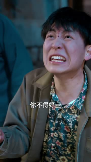 灵猴敬母（50集）短剧完整版全集放送