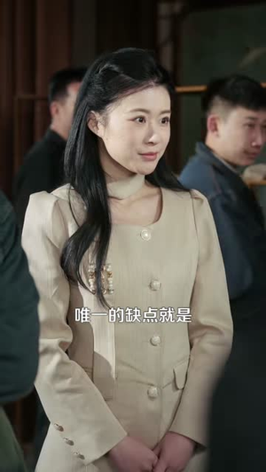 乞丐赠我通天眼（129集）短剧结局合集限免刷