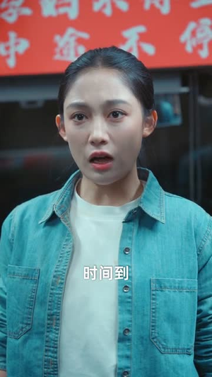 谁在零点下车（63集）短剧全集幕后花絮版