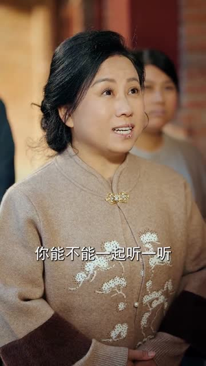 被举报后，我断了全小区水电（73集）短剧全集投屏大屏看