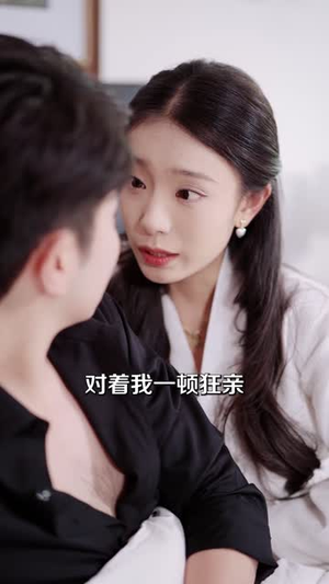 爱情啊，结果都那样（69集）短剧全剧终在线连看