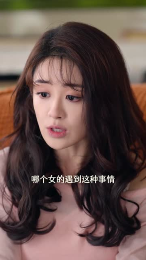 弄潮2：千禧红（75集）短剧全剧终合集放送