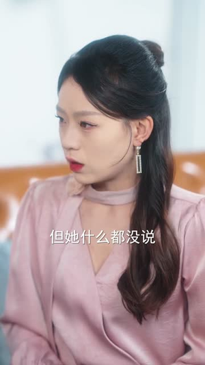 葬礼上，我撕下了妹妹的假面（63集）短剧全剧终高清放送