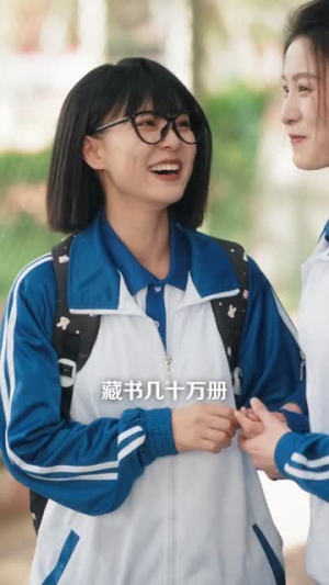 保送名额被内定后我退学了（60集）短剧合集导演剪辑版