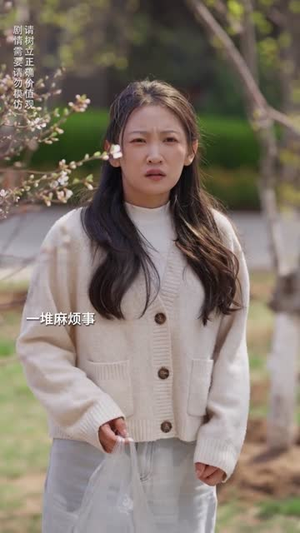 老公和我AA制，我撤资离场（51集）短剧终篇全集限免看