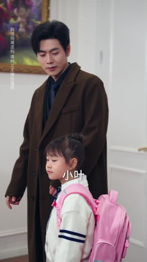 错付十年温情后，我重燃人生（80集）短剧合集彩蛋完整版