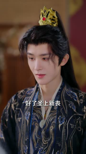 父凭女贵：我被无情女帝拐回国（60集）短剧全集秒播无卡顿