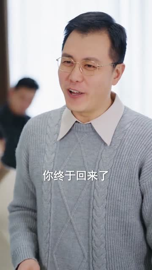 金婚老公和我AA制，离婚后我开挂了（61集）短剧收官全集限免看