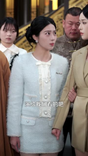 都市：长生三万年（96集）短剧结局篇全集直通