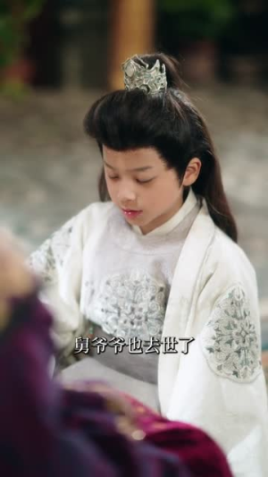 月照彩云归（71集）短剧终篇全集限免看