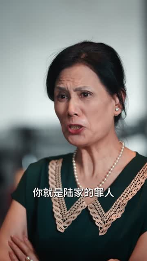 嫡女是废柴老祖不好惹第三部（30集）短剧大结局限免特辑