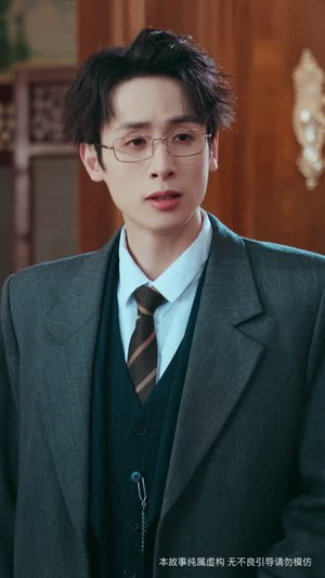 她执天命（65集）短剧合集蓝光画质