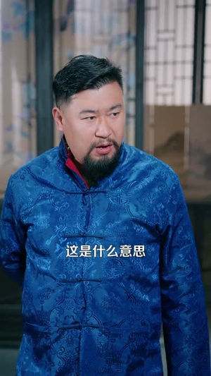 妙手邪医（111集）短剧全系列免费畅享