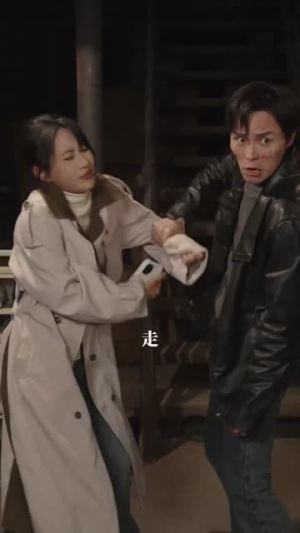 悬案：钱质（60集）短剧限免全集任你点