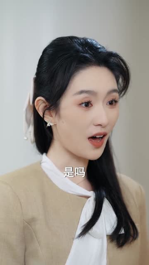 糟糕！顾少白月光是顶级茶艺师（63集）短剧全剧终限免合集