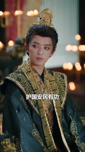 孪生嫡姐逼换夫，她转身母仪天下（80集）短剧全集热力排行榜之一