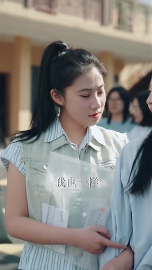 学霸重生之我竟然是假千金（80集）短剧超清全集在线看