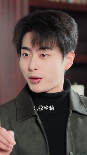 三年卧床，起身即医仙（81集）短剧合集导演剪辑版