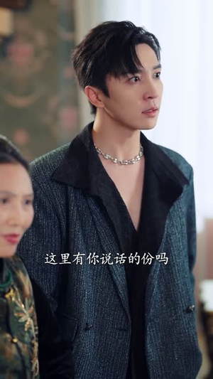 相亲走错桌：相亲对象绑我结婚（81集）短剧终极大结局合集