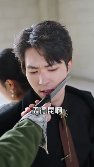 重启人生：守护人间温暖（80集）短剧全系列免费畅享