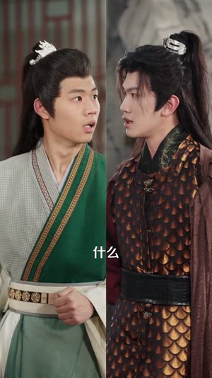 师姐，请助我修行（77集）短剧经典全集任你选