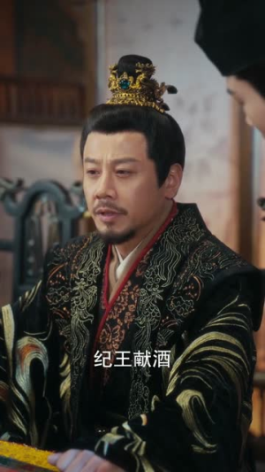 长安小闲王（76集）短剧终极大结局合集