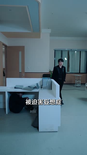 让你演反派，没让你把这里当刑场（70集）短剧完结篇全集连播