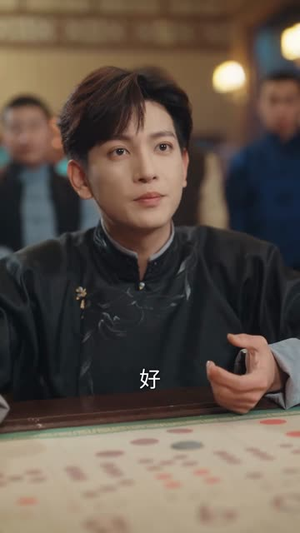 夺ding（35集）短剧合集通宵追更版